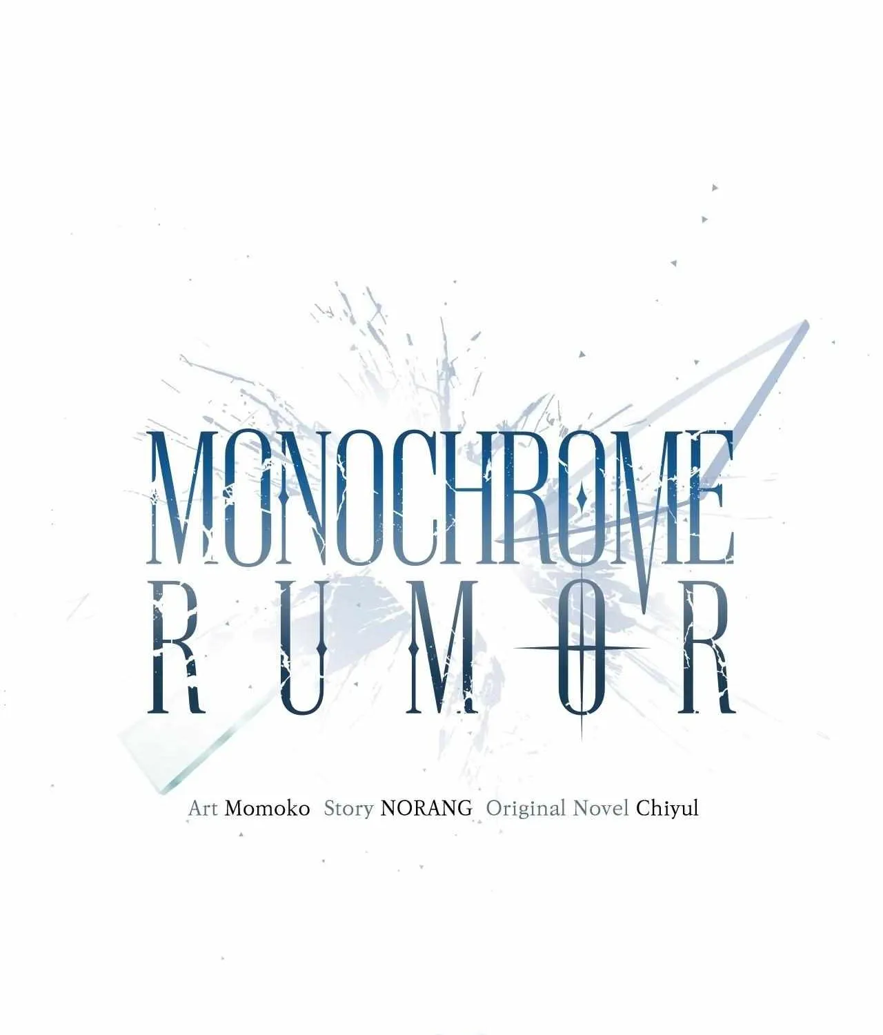 Read Monochrome Rumor chapter 125 image 47 on Lezhin