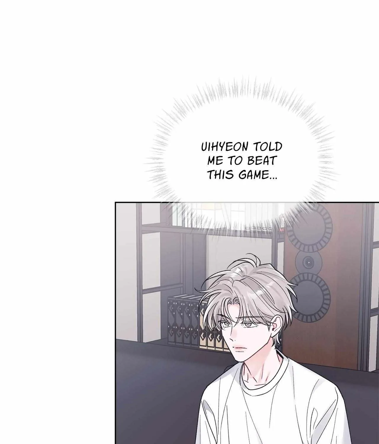 Read Monochrome Rumor chapter 125 image 50 on Lezhin