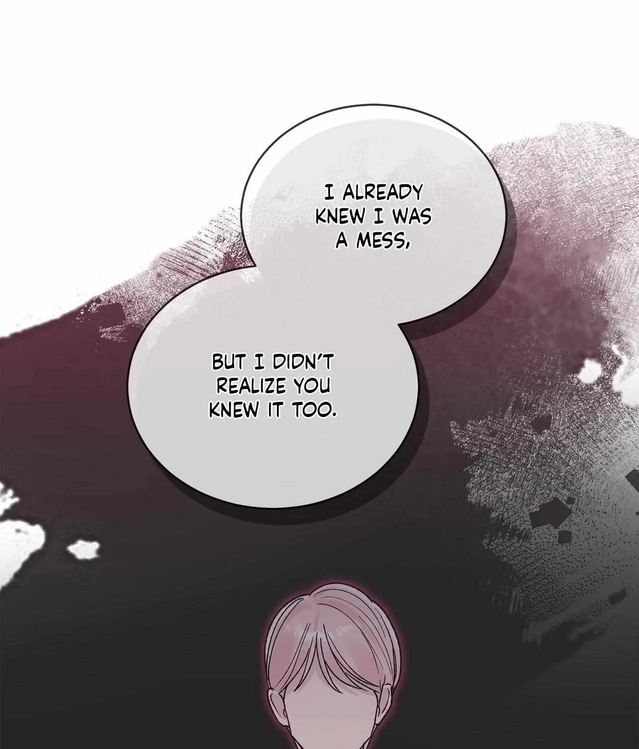 Read Monochrome Rumor chapter 125 image 97 on Lezhin