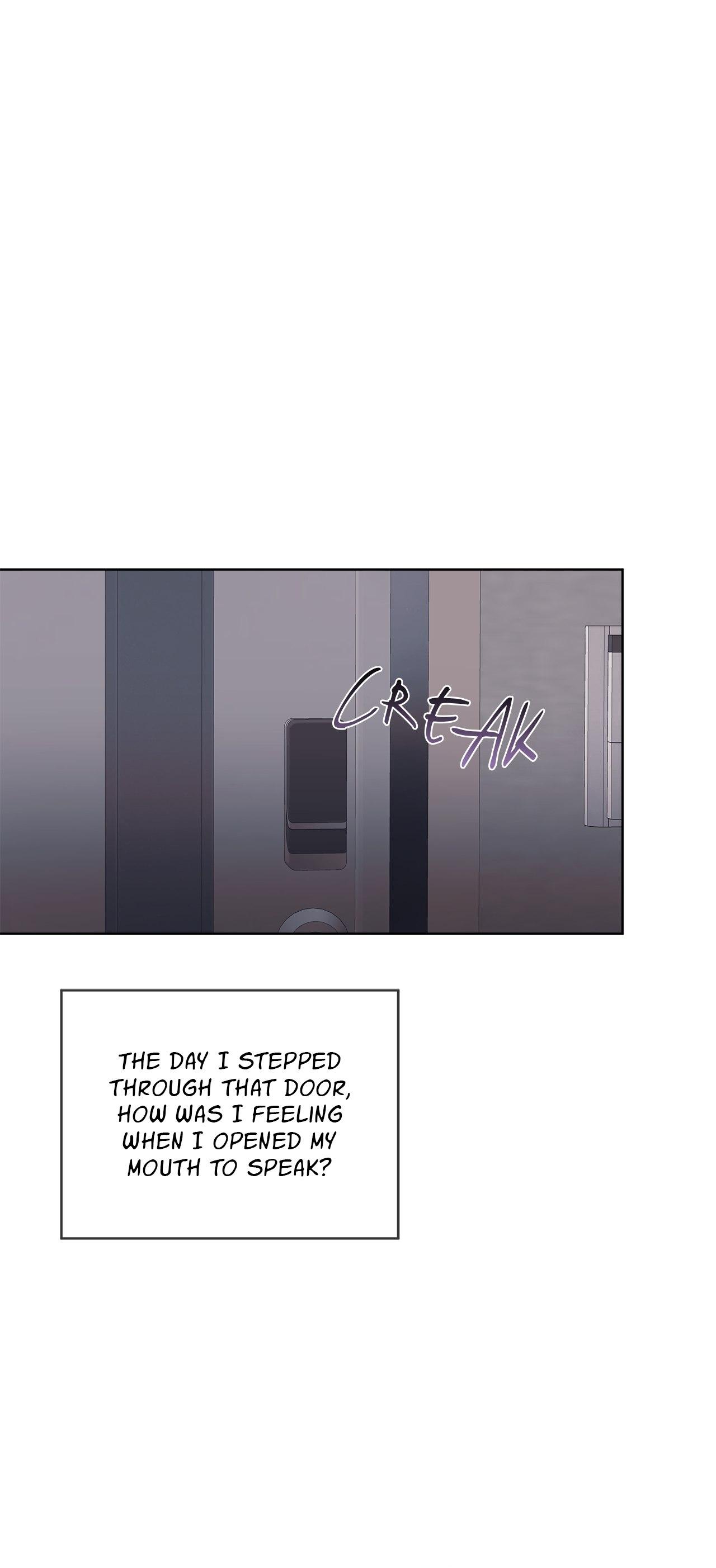 Read Monochrome Rumor chapter 128 image 1 on Lezhin