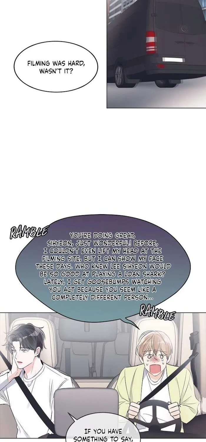 Read Monochrome Rumor chapter 13.1 image 19 on Lezhin