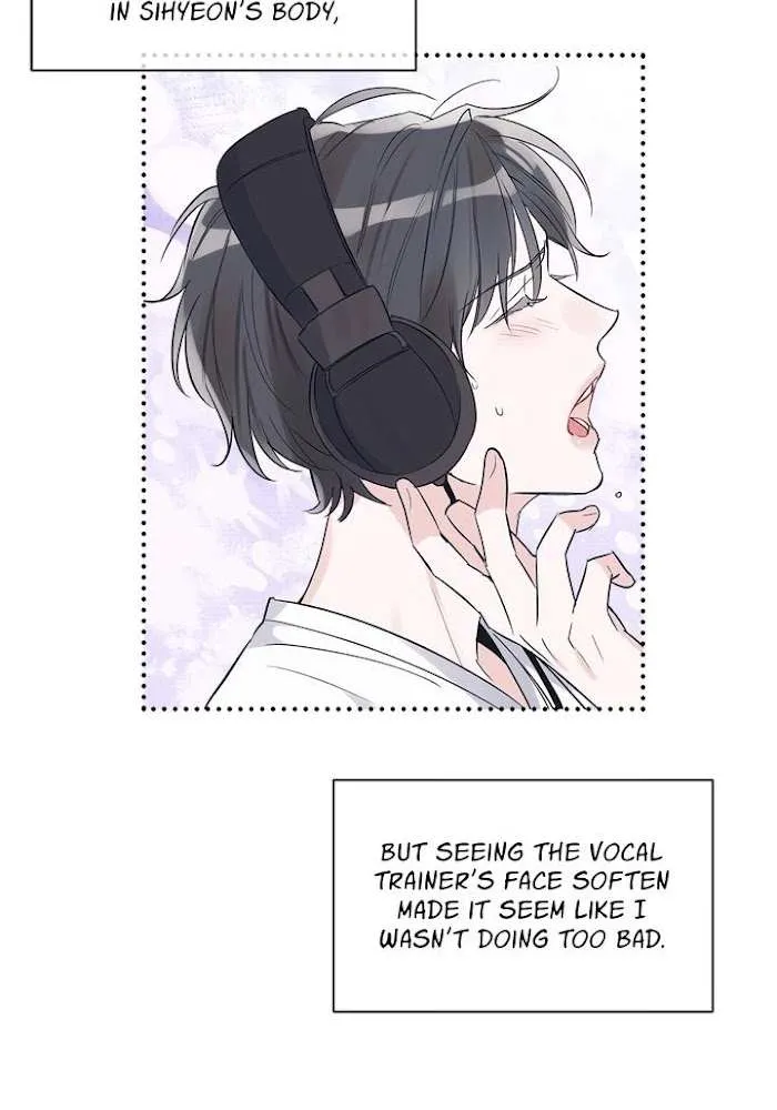 Read Monochrome Rumor chapter 13.1 image 25 on Lezhin