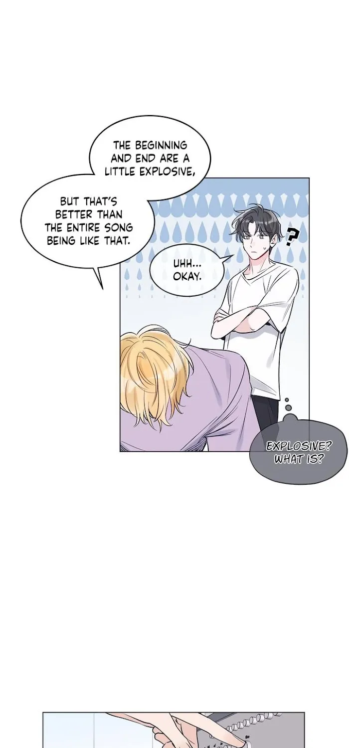 Read Monochrome Rumor chapter 13.1 image 27 on Lezhin