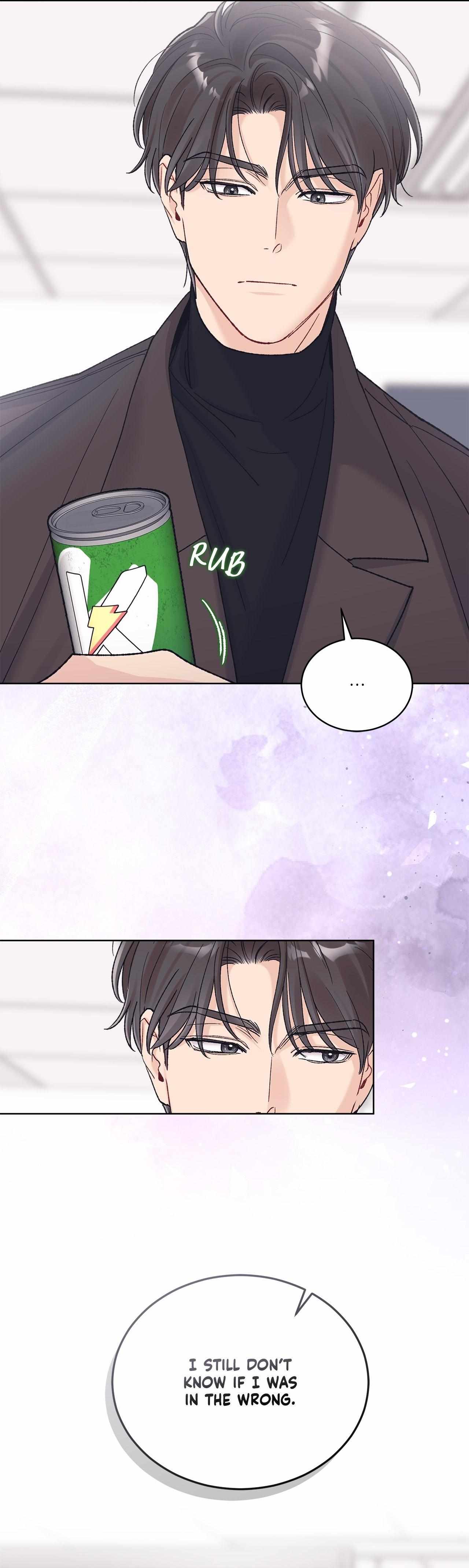 Read Monochrome Rumor chapter 130 image 13 on Lezhin