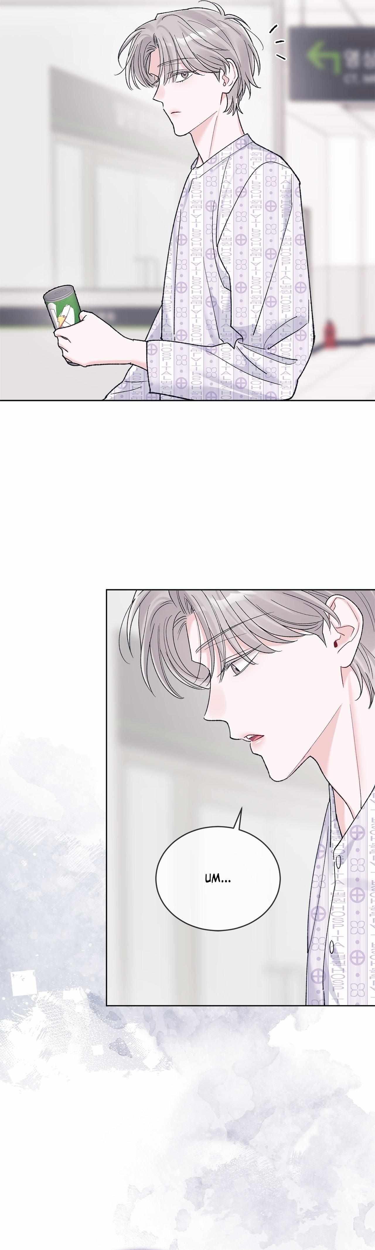 Read Monochrome Rumor chapter 130 image 14 on Lezhin