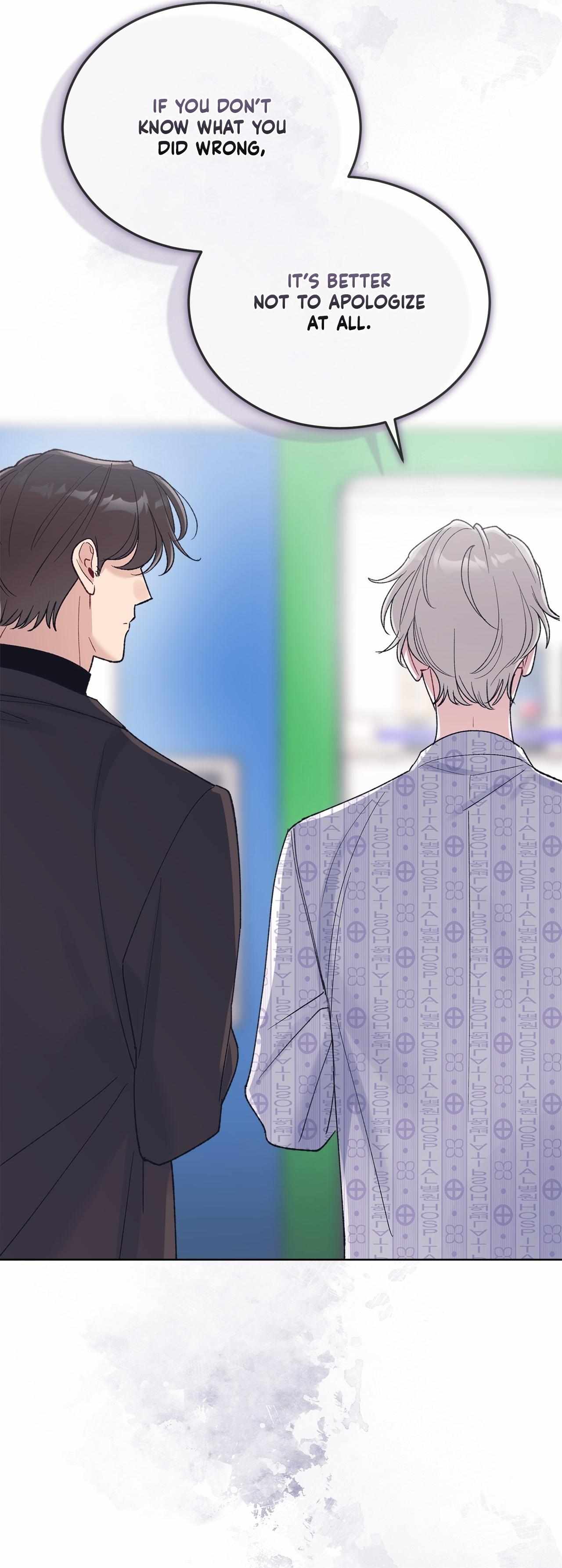 Read Monochrome Rumor chapter 130 image 15 on Lezhin