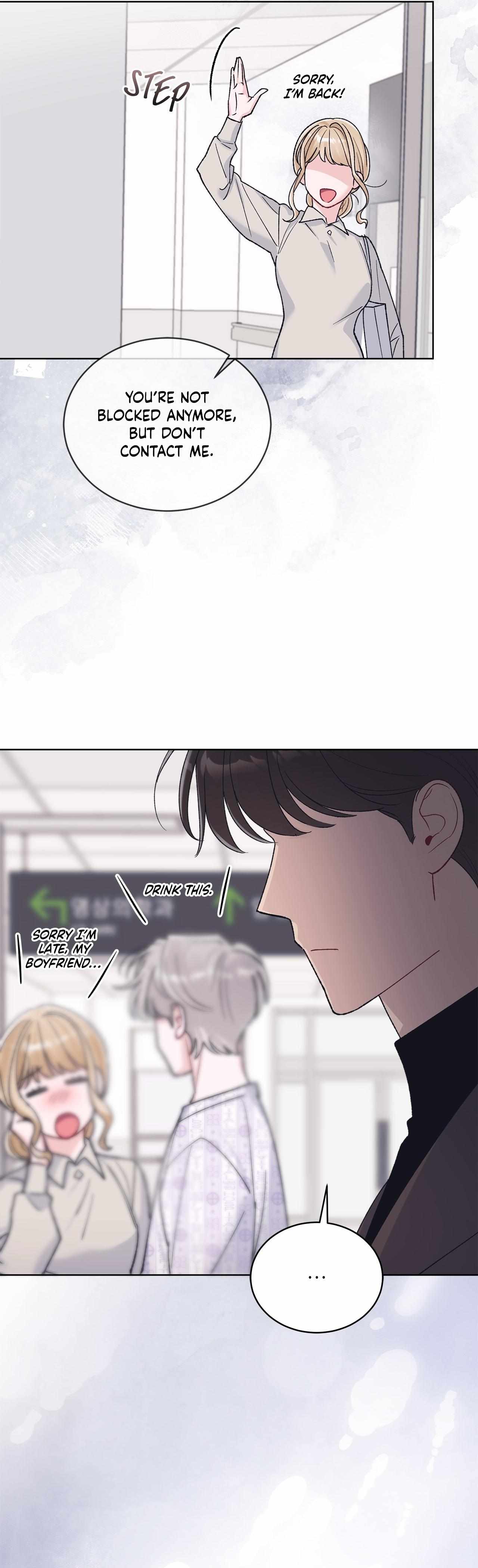 Read Monochrome Rumor chapter 130 image 16 on Lezhin
