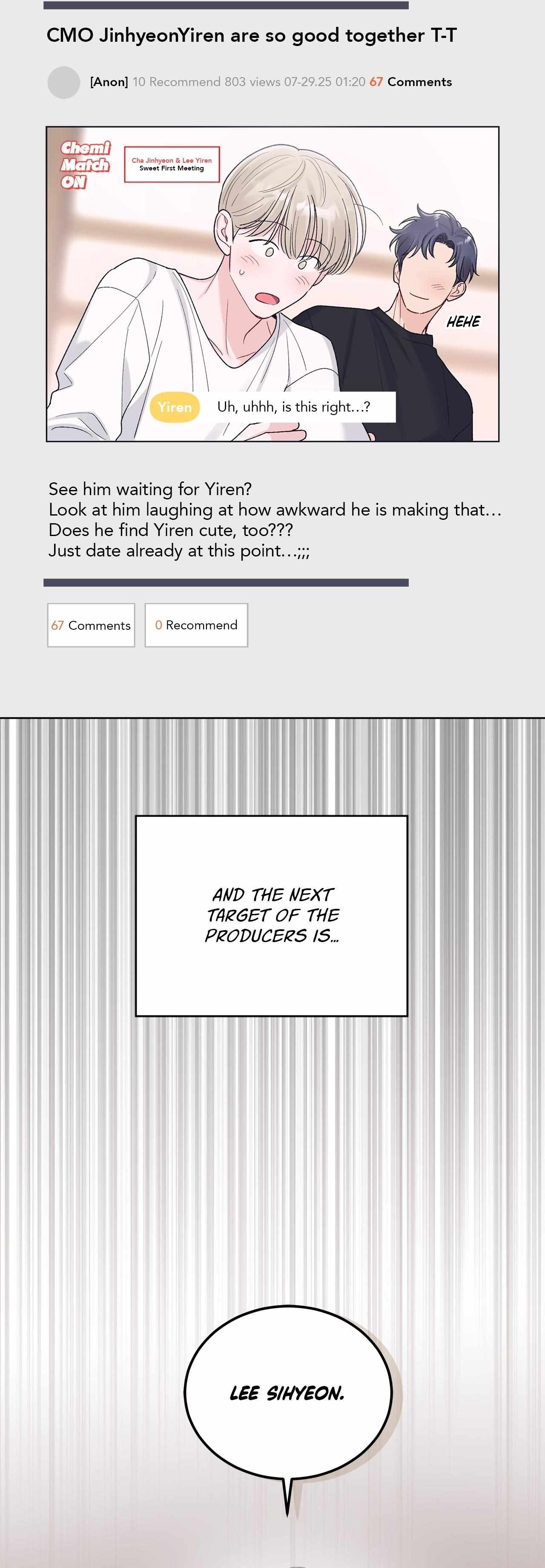 Read Monochrome Rumor chapter 130 image 20 on Lezhin