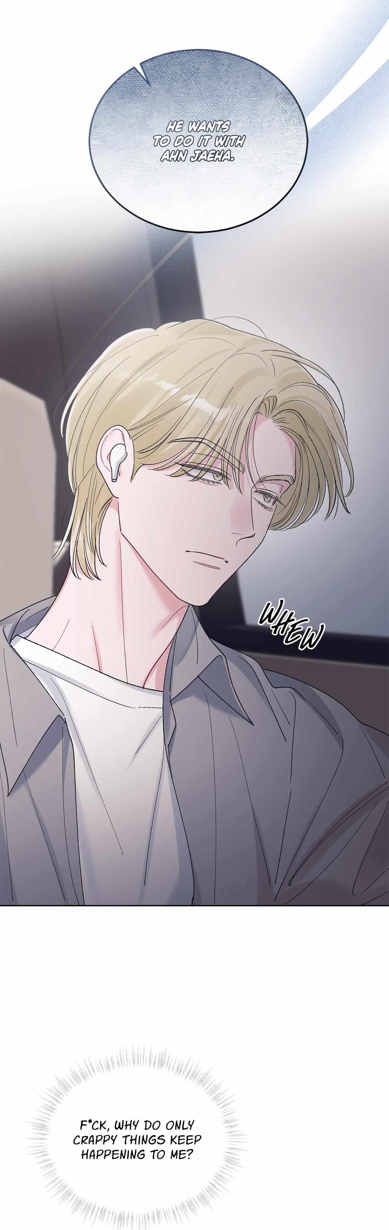 Read Monochrome Rumor chapter 130 image 24 on Lezhin
