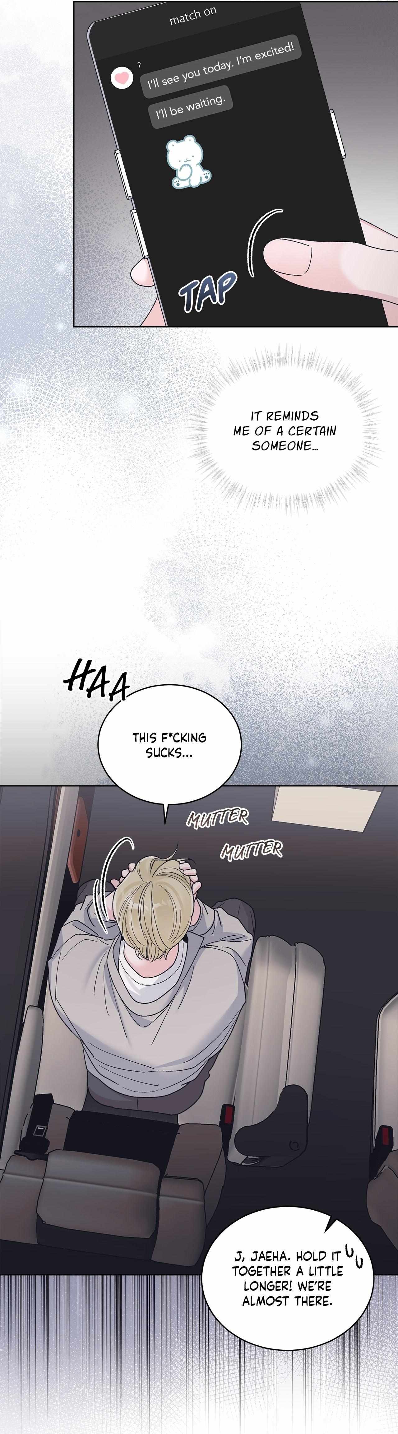 Read Monochrome Rumor chapter 130 image 26 on Lezhin
