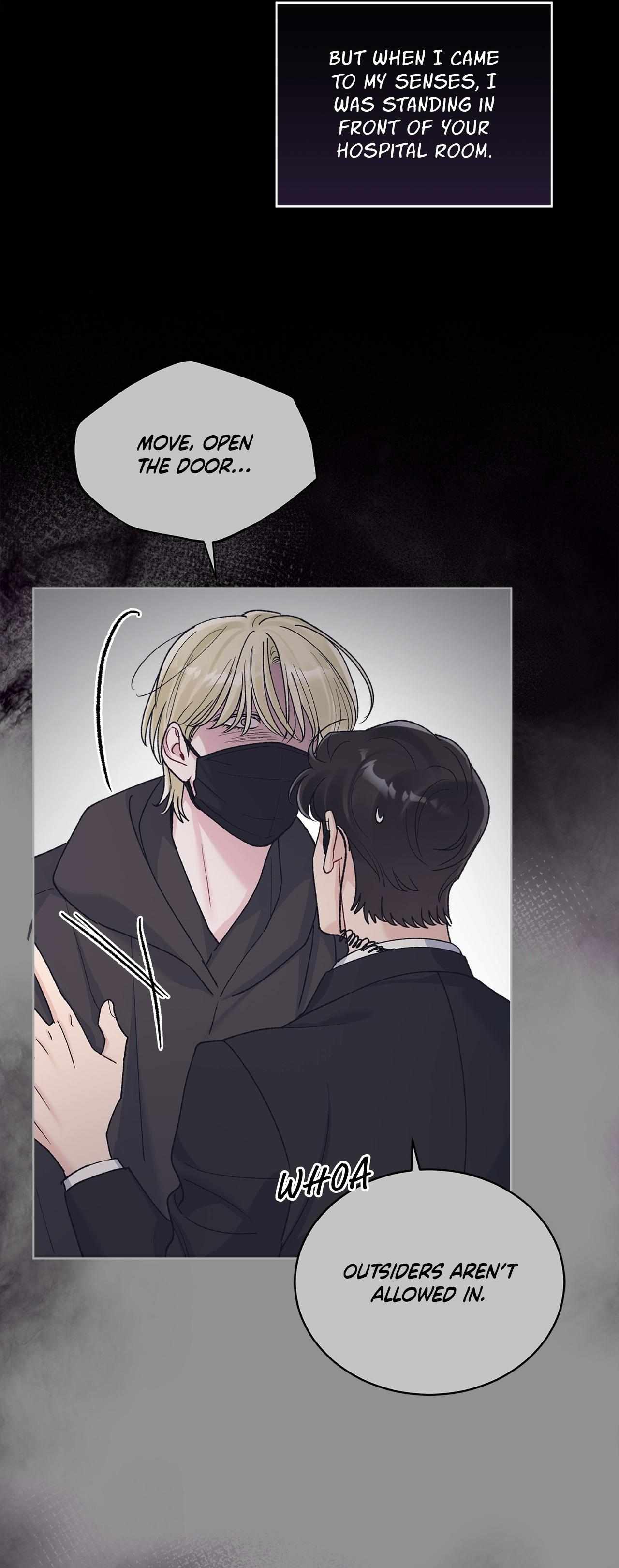 Read Monochrome Rumor chapter 130 image 34 on Lezhin