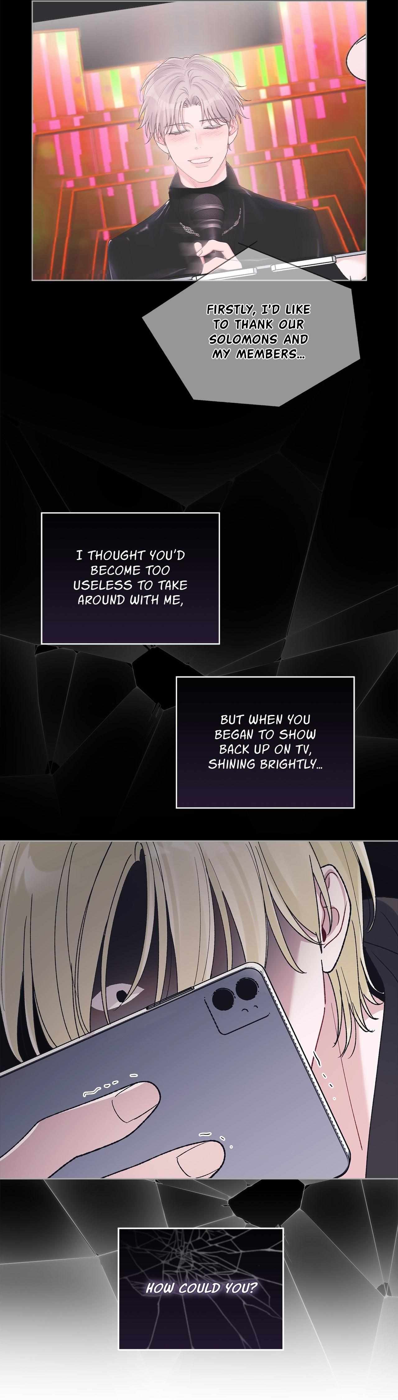 Read Monochrome Rumor chapter 130 image 37 on Lezhin