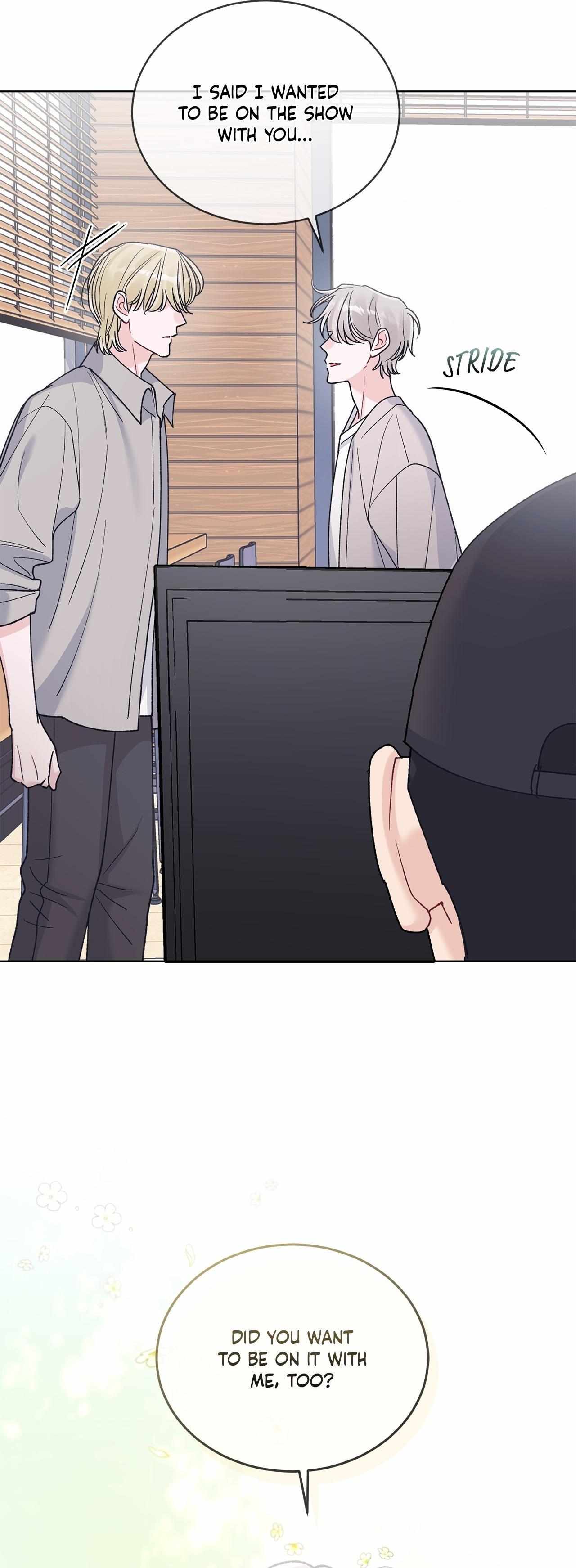Read Monochrome Rumor chapter 130 image 39 on Lezhin