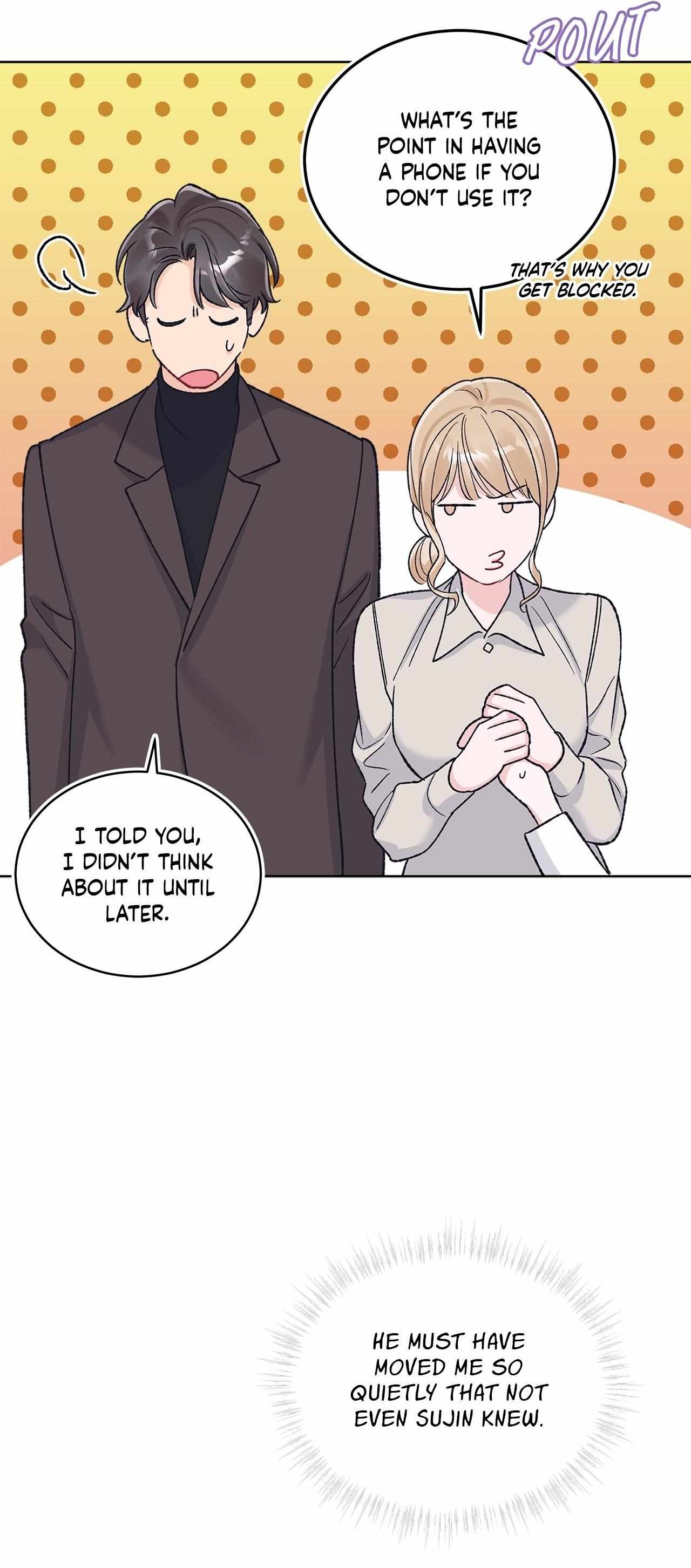 Read Monochrome Rumor chapter 130 image 4 on Lezhin