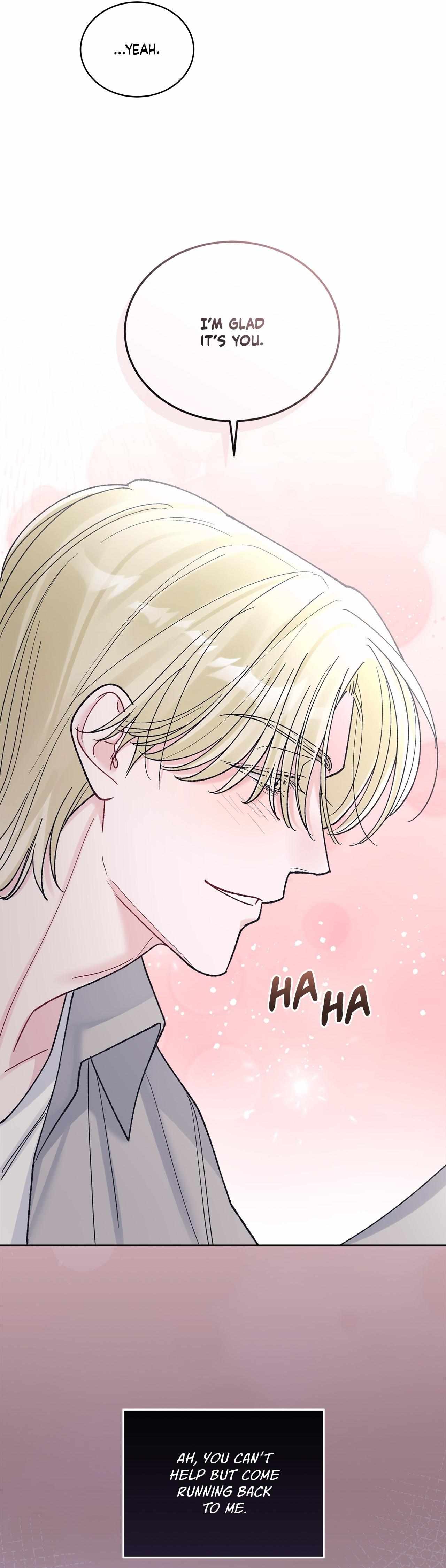Read Monochrome Rumor chapter 130 image 41 on Lezhin