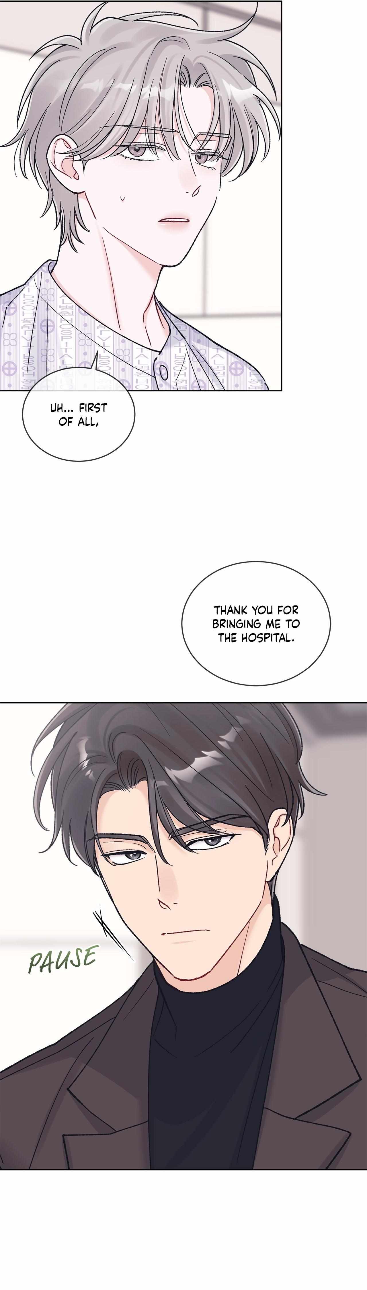 Read Monochrome Rumor chapter 130 image 5 on Lezhin