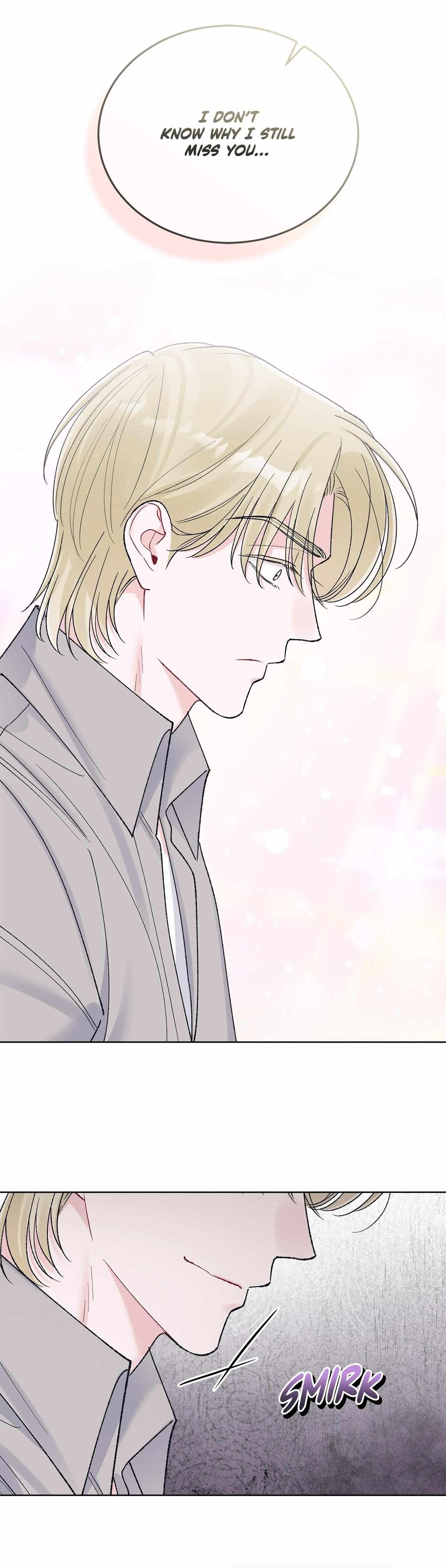 Read Monochrome Rumor chapter 131 image 16 on Lezhin