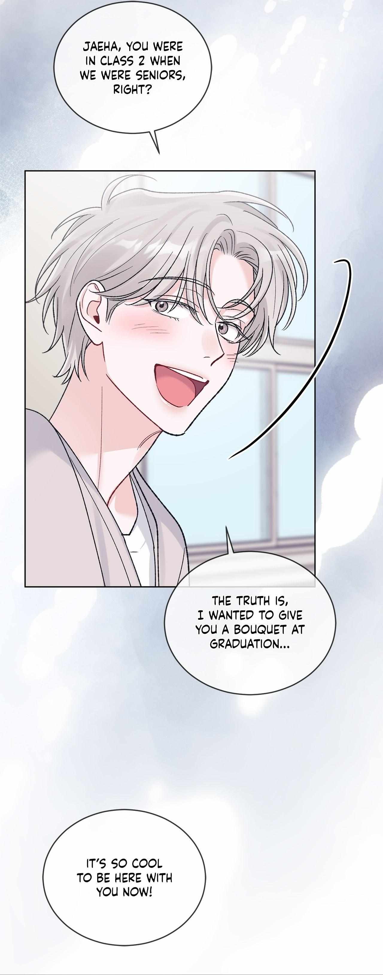 Read Monochrome Rumor chapter 131 image 19 on Lezhin