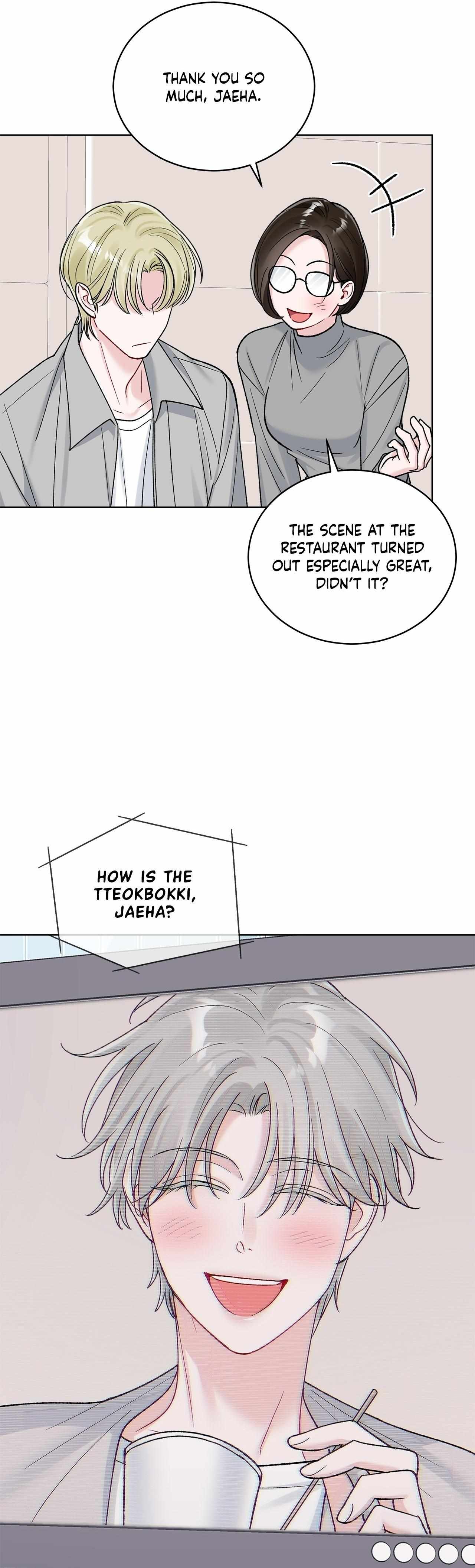 Read Monochrome Rumor chapter 131 image 22 on Lezhin