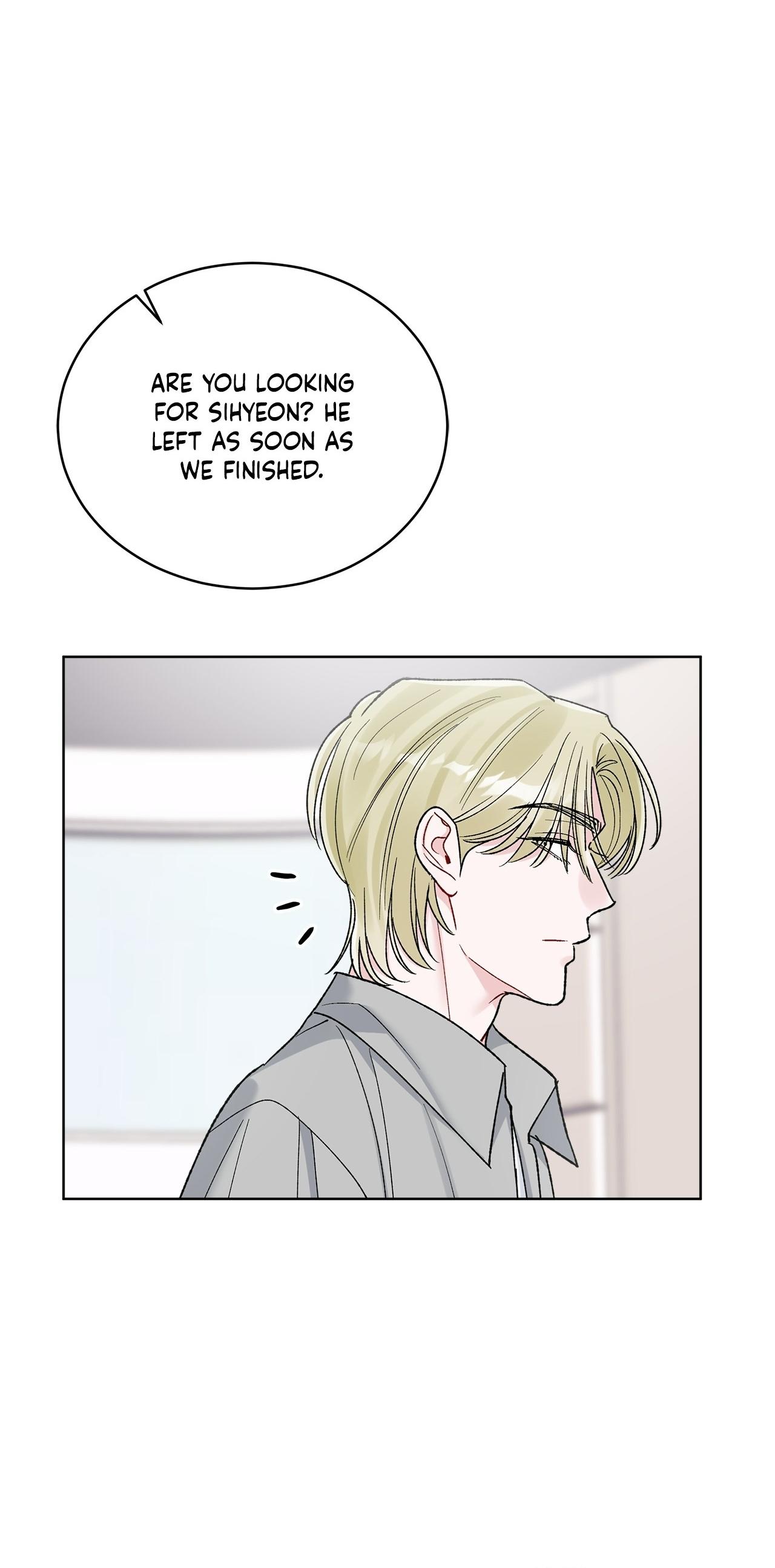 Read Monochrome Rumor chapter 131 image 25 on Lezhin