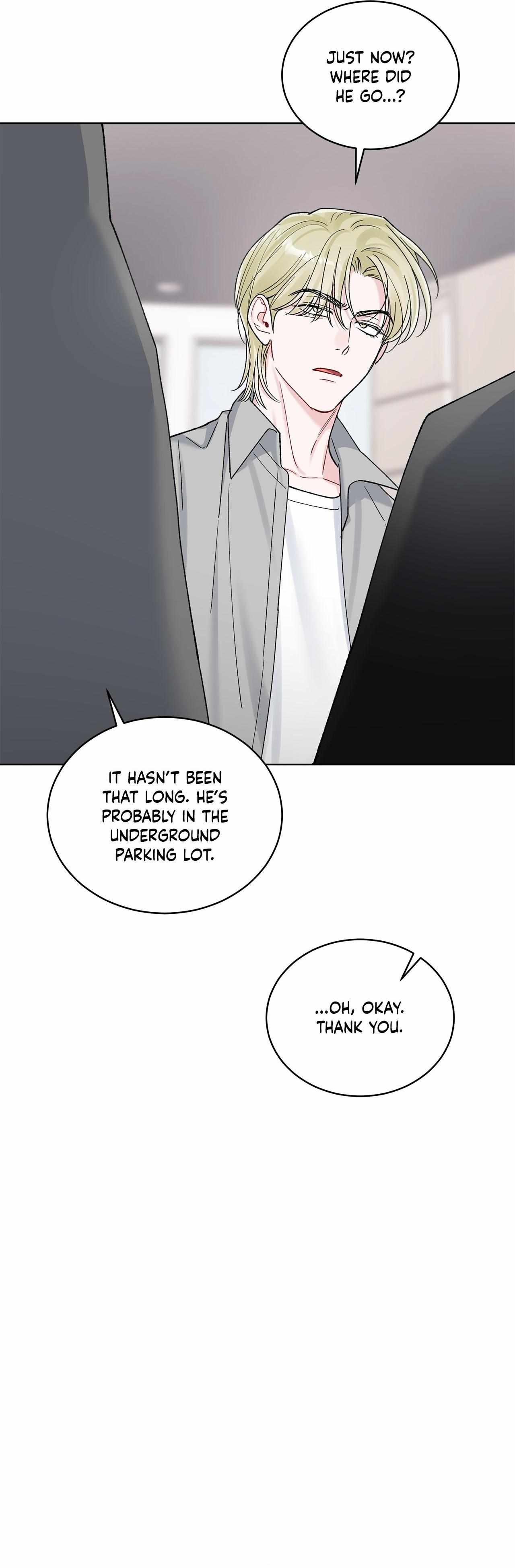 Read Monochrome Rumor chapter 131 image 26 on Lezhin