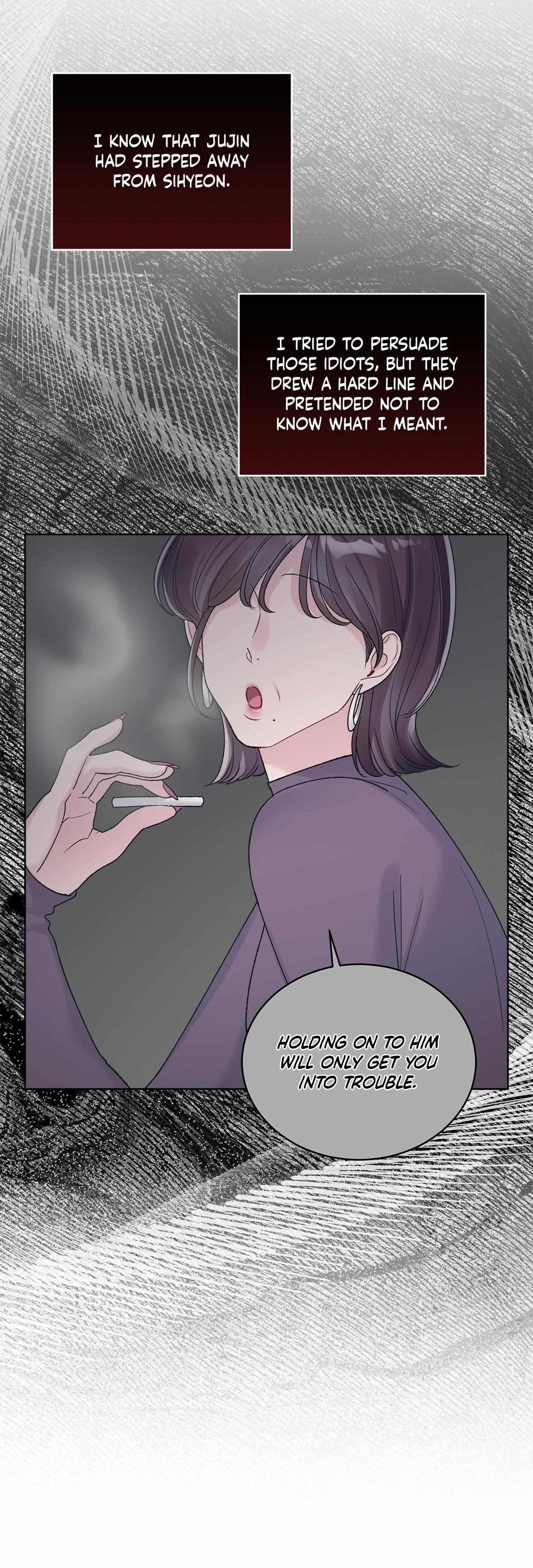 Read Monochrome Rumor chapter 131 image 34 on Lezhin
