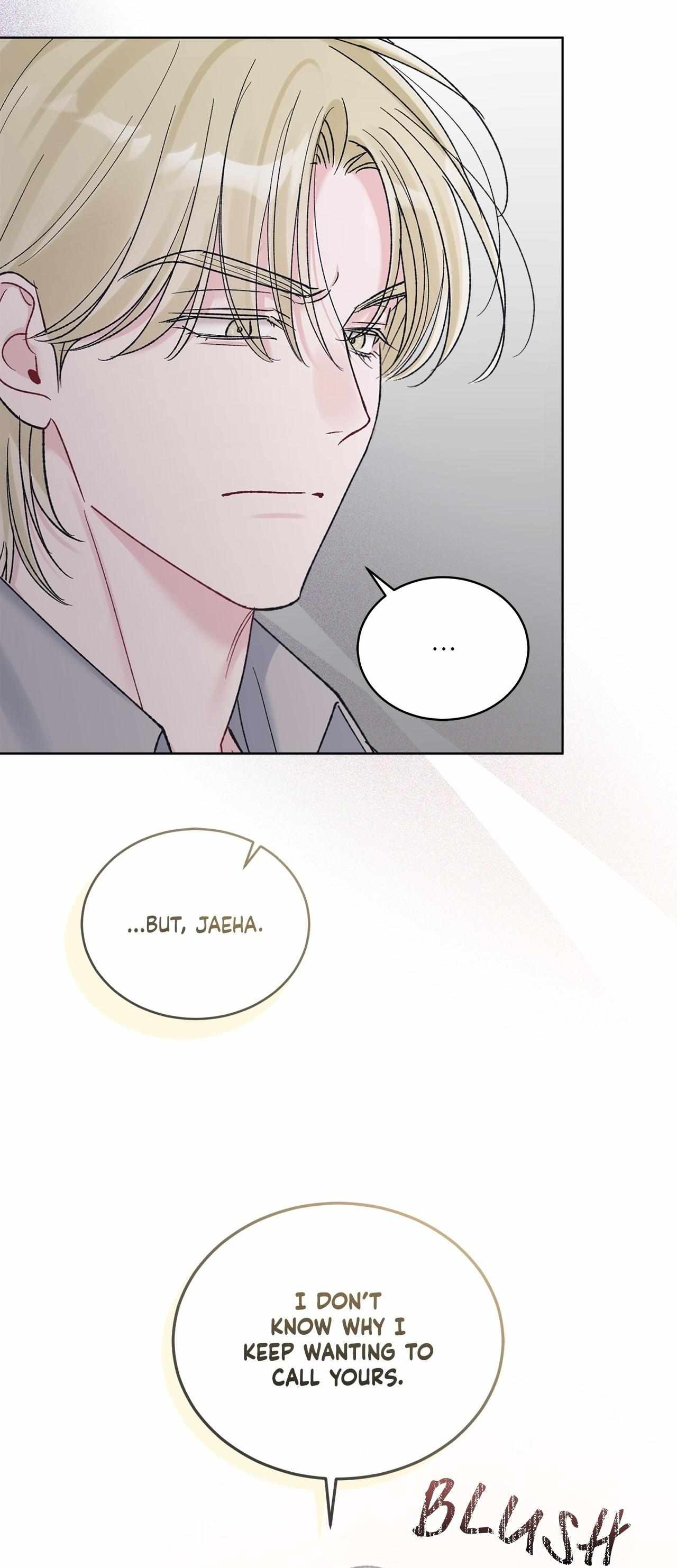Read Monochrome Rumor chapter 131 image 36 on Lezhin