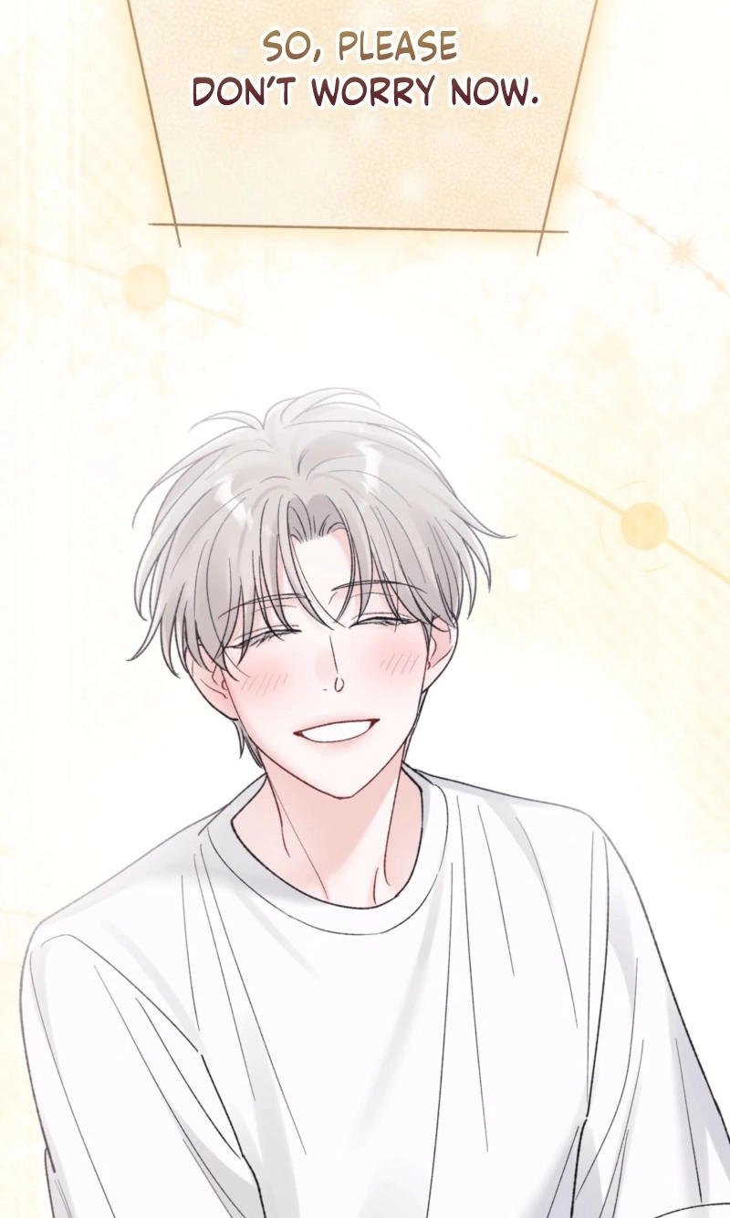 Read Monochrome Rumor chapter 132.1 image 1 on Lezhin