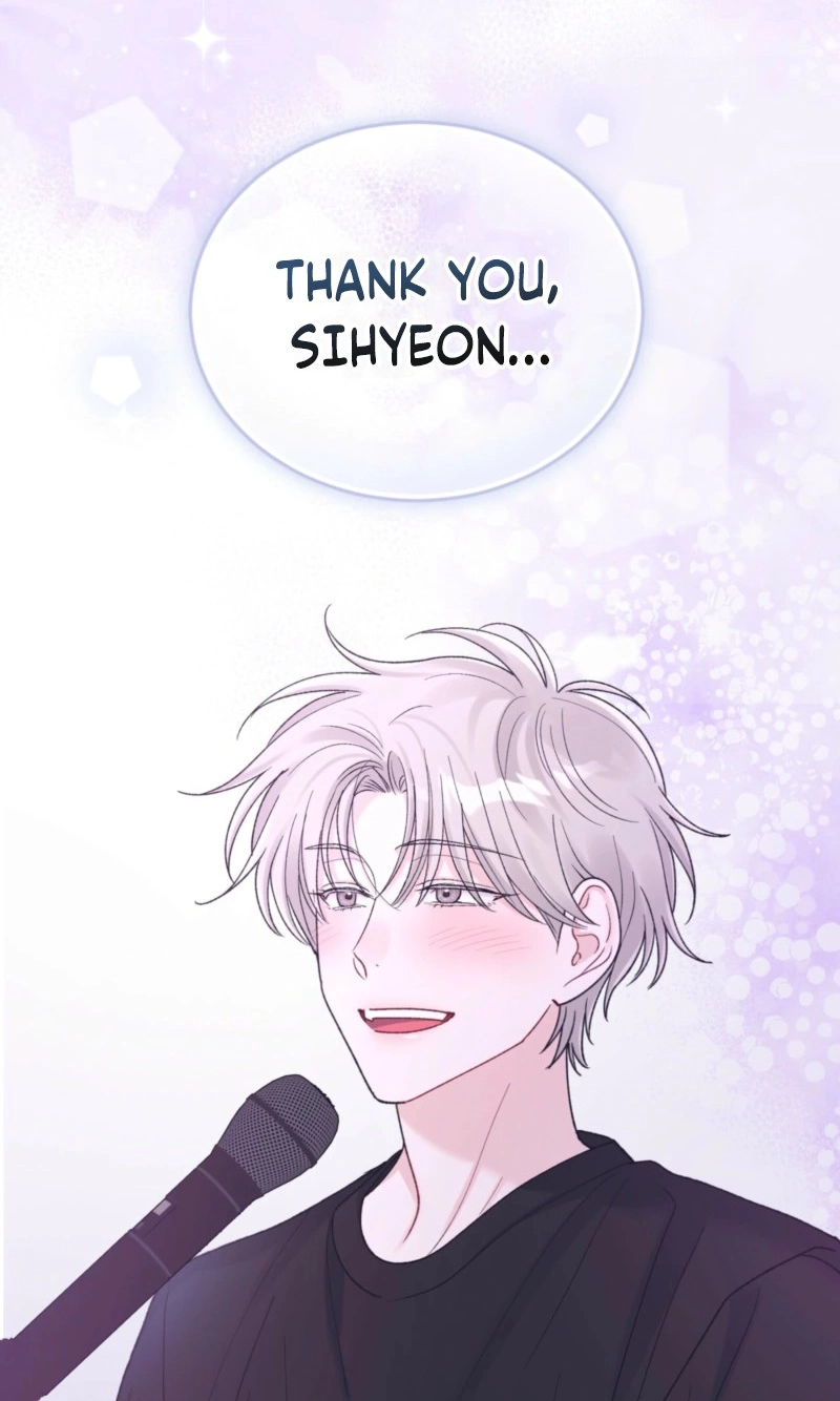 Read Monochrome Rumor chapter 132.1 image 10 on Lezhin