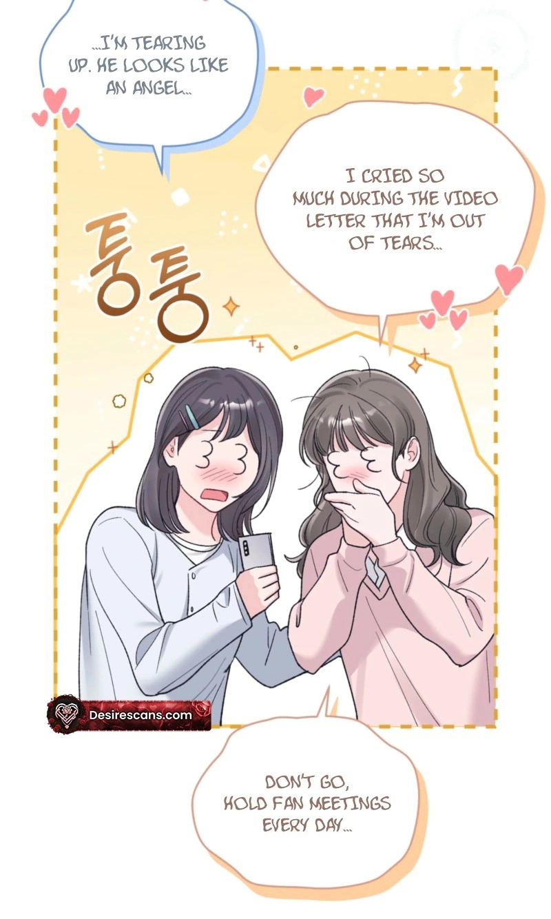 Read Monochrome Rumor chapter 132.1 image 15 on Lezhin