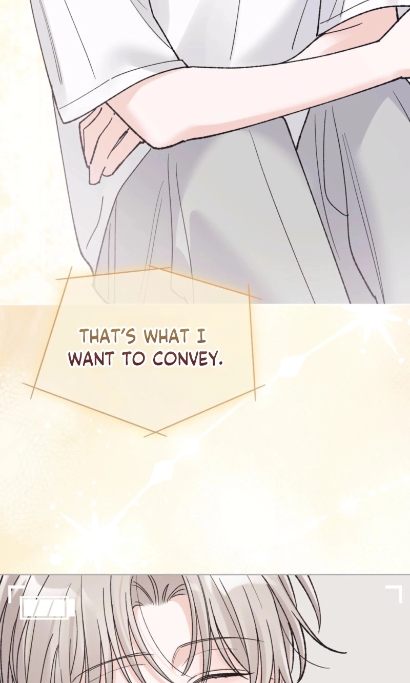 Read Monochrome Rumor chapter 132.1 image 2 on Lezhin