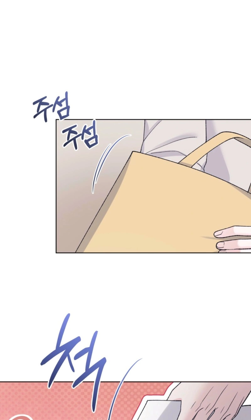 Read Monochrome Rumor chapter 132.1 image 22 on Lezhin