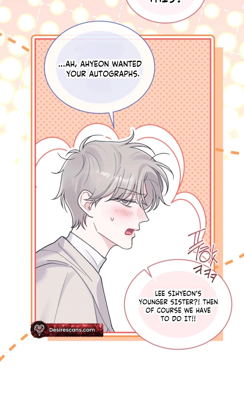Read Monochrome Rumor chapter 132.1 image 24 on Lezhin
