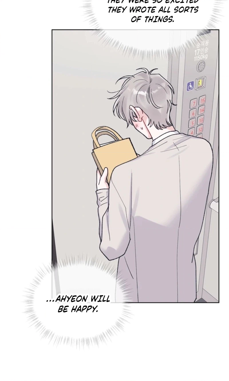 Read Monochrome Rumor chapter 132.1 image 29 on Lezhin