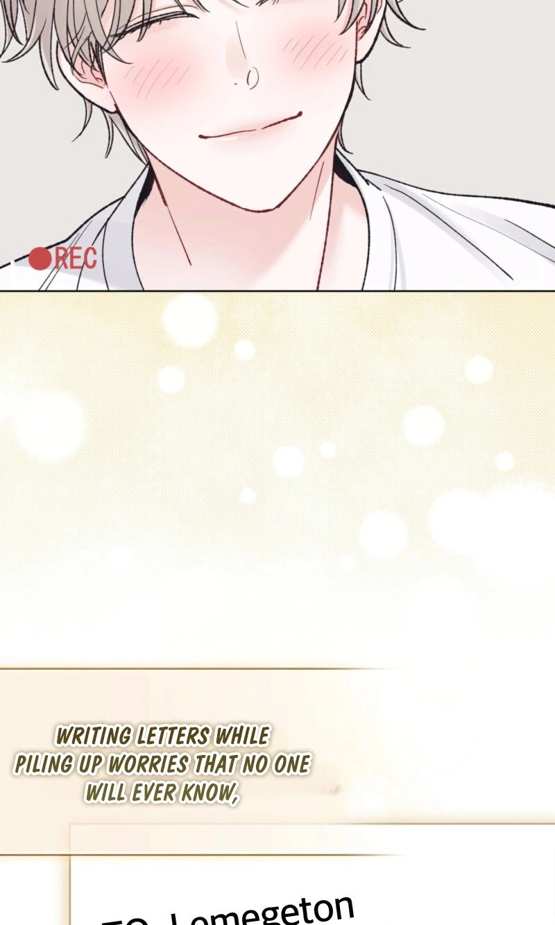 Read Monochrome Rumor chapter 132.1 image 3 on Lezhin