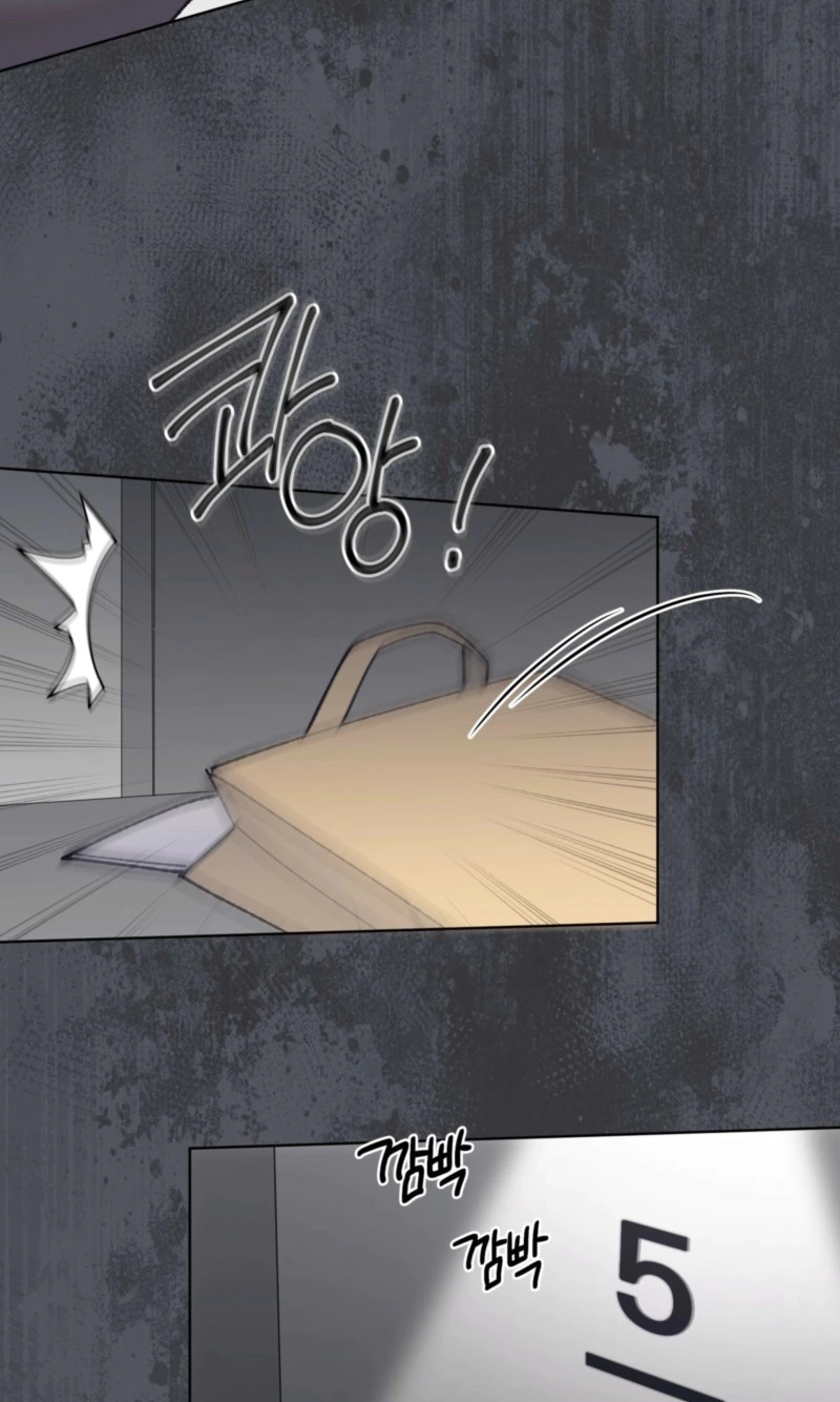 Read Monochrome Rumor chapter 132.1 image 36 on Lezhin