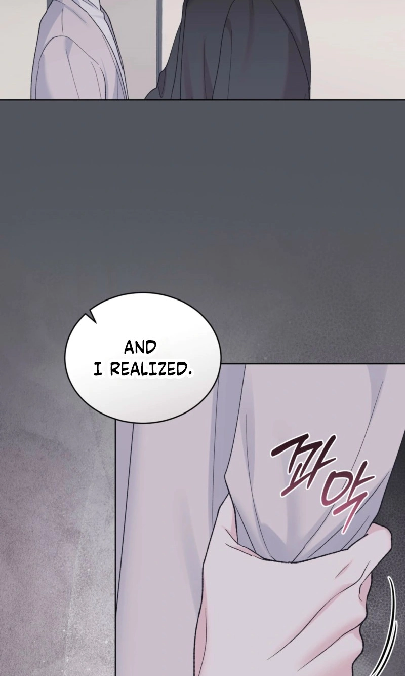 Read Monochrome Rumor chapter 132.1 image 40 on Lezhin