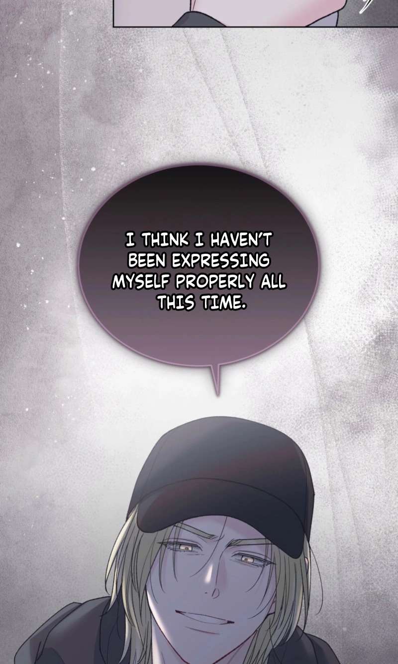 Read Monochrome Rumor chapter 132.1 image 41 on Lezhin