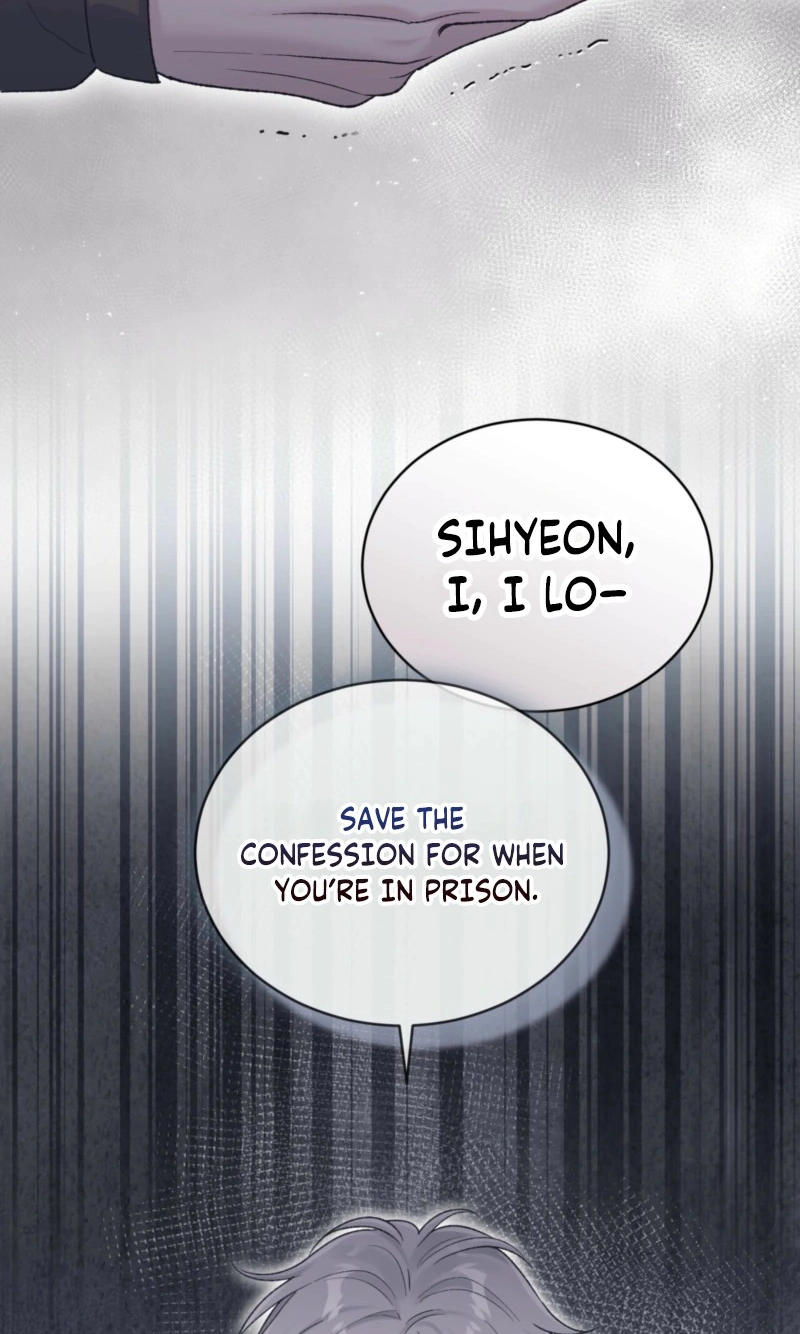 Read Monochrome Rumor chapter 132.1 image 58 on Lezhin