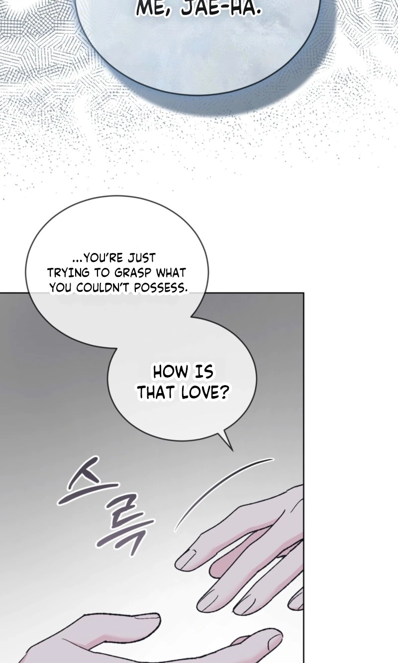 Read Monochrome Rumor chapter 132.1 image 61 on Lezhin