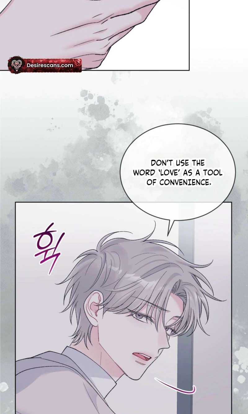 Read Monochrome Rumor chapter 132.1 image 62 on Lezhin