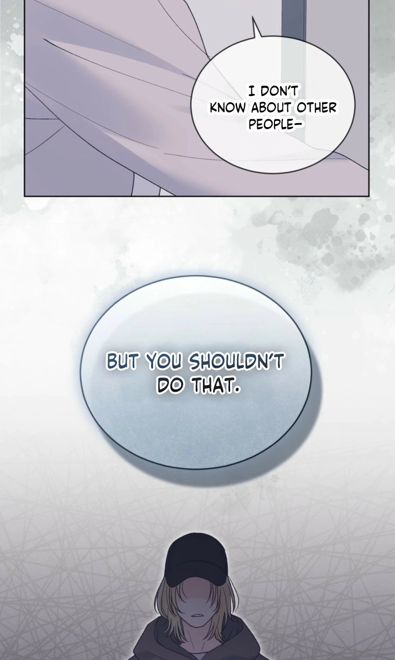 Read Monochrome Rumor chapter 132.1 image 63 on Lezhin