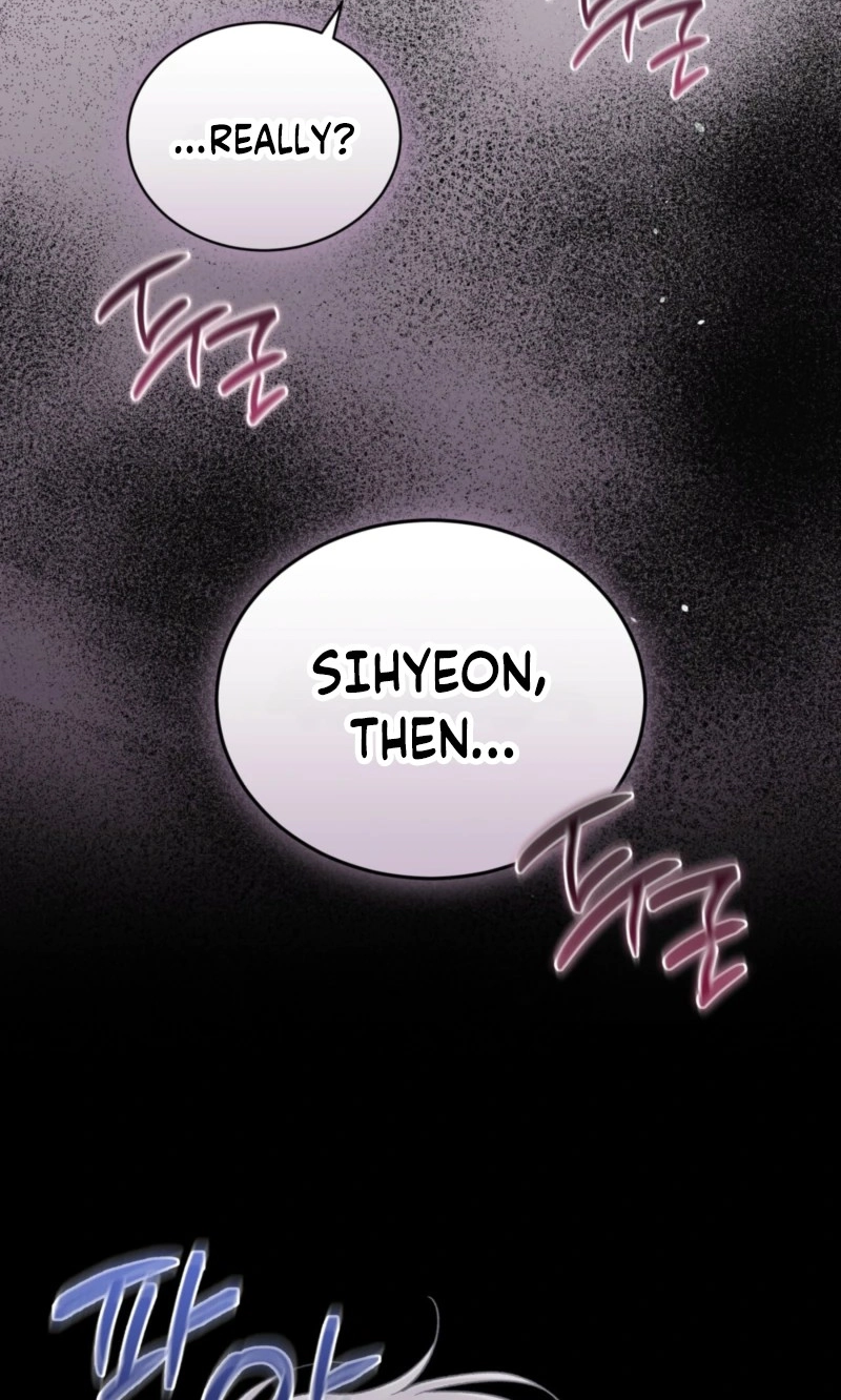 Read Monochrome Rumor chapter 132.1 image 65 on Lezhin