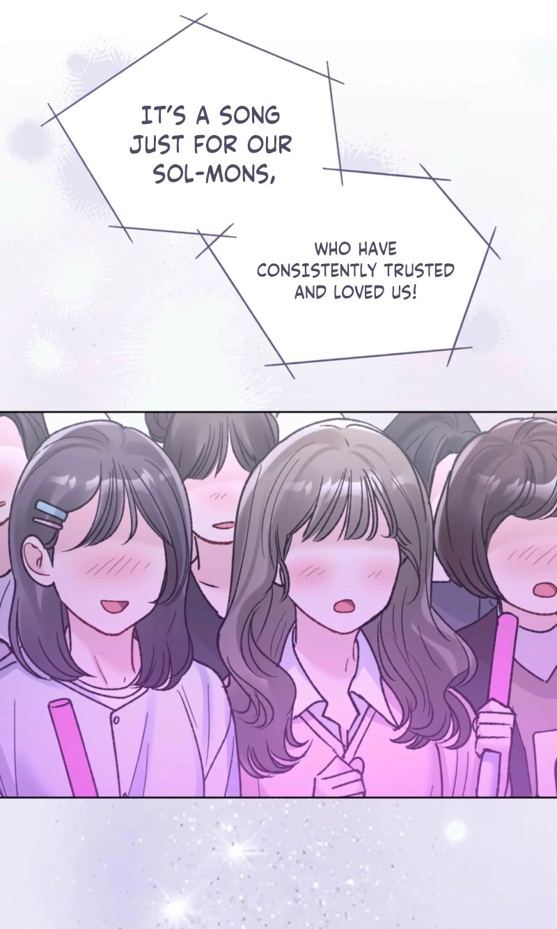 Read Monochrome Rumor chapter 132.1 image 7 on Lezhin