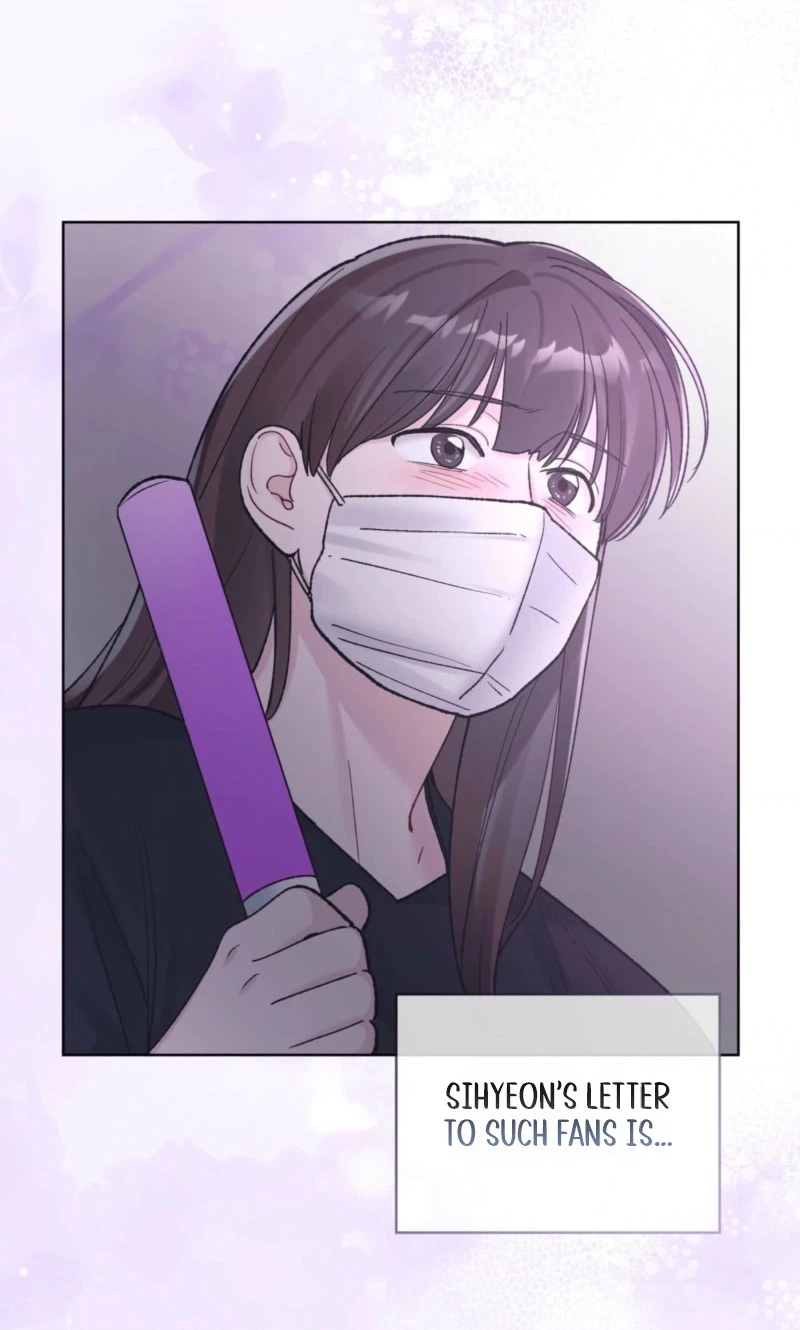 Read Monochrome Rumor chapter 132.1 image 9 on Lezhin