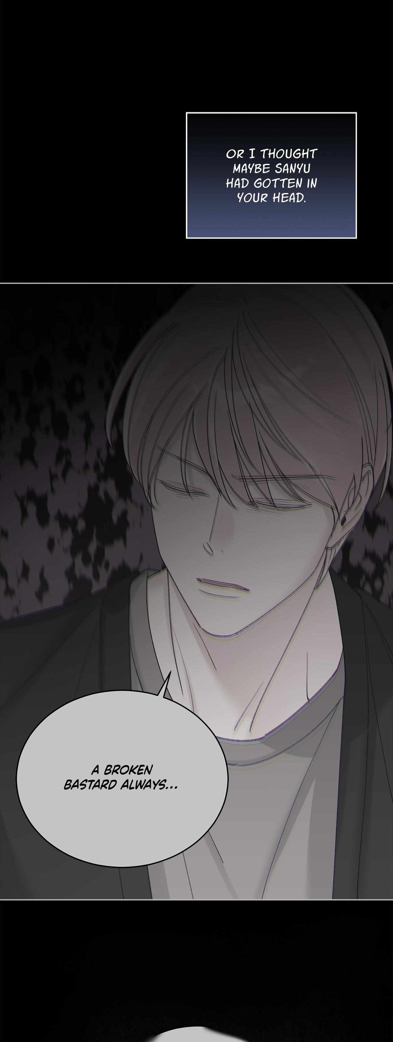 Read Monochrome Rumor chapter 133 image 17 on Lezhin