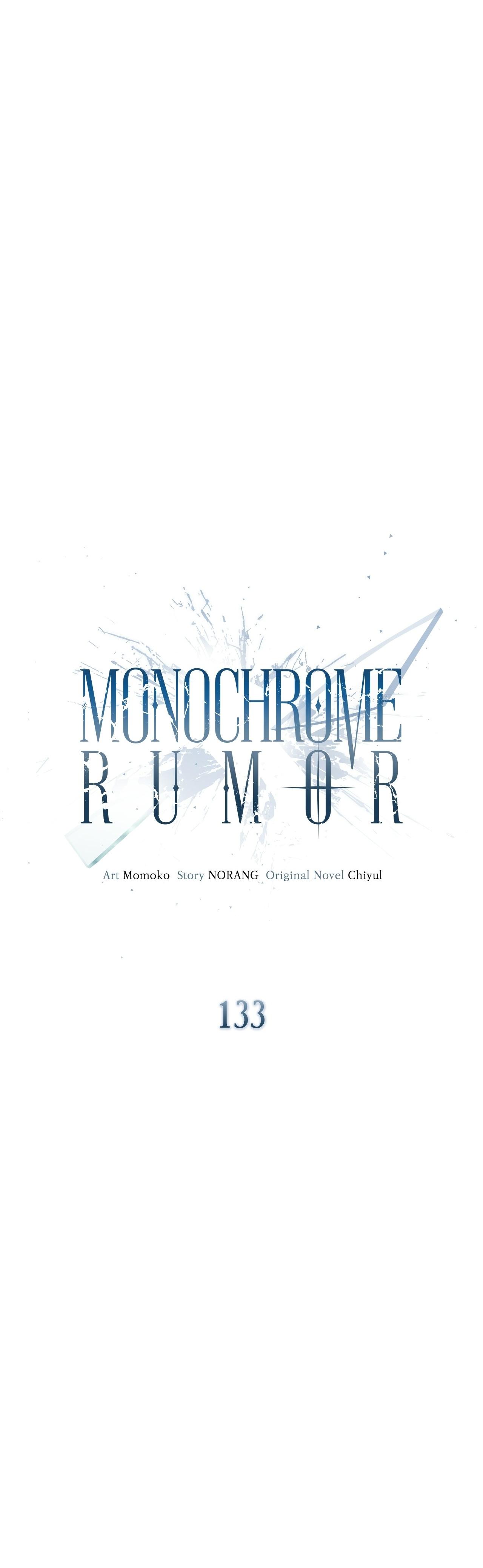 Read Monochrome Rumor chapter 133 image 23 on Lezhin