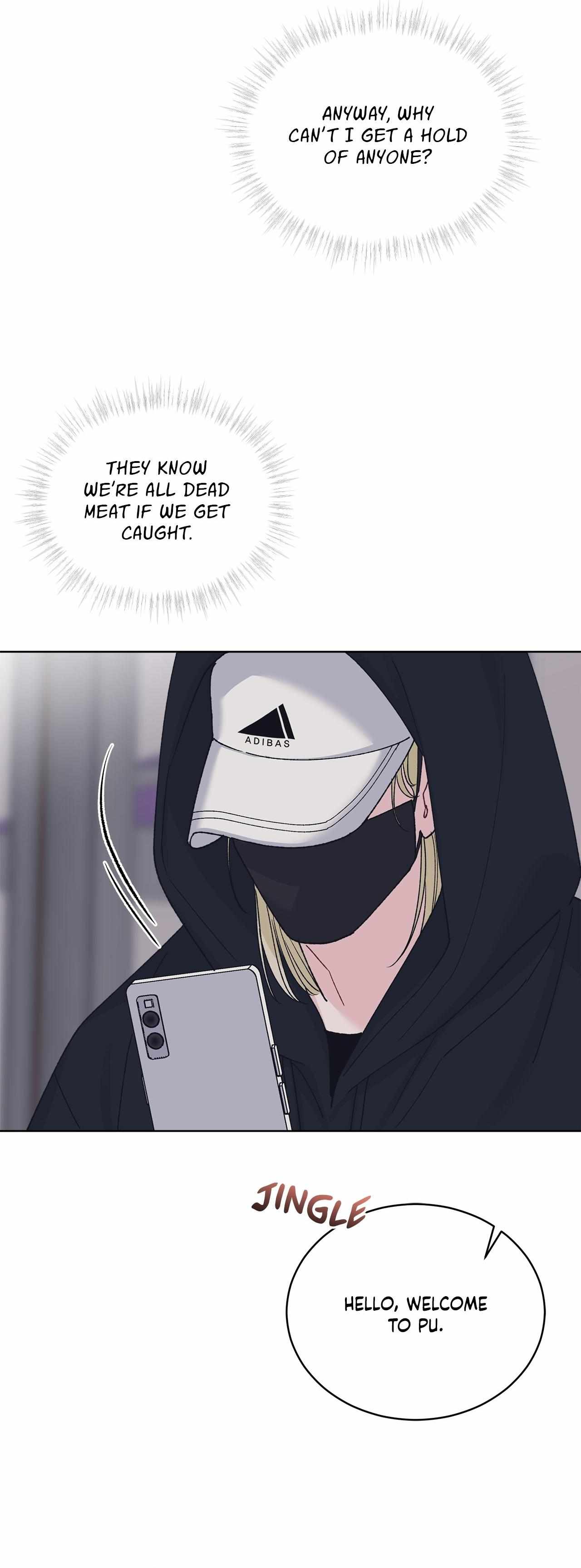 Read Monochrome Rumor chapter 133 image 35 on Lezhin