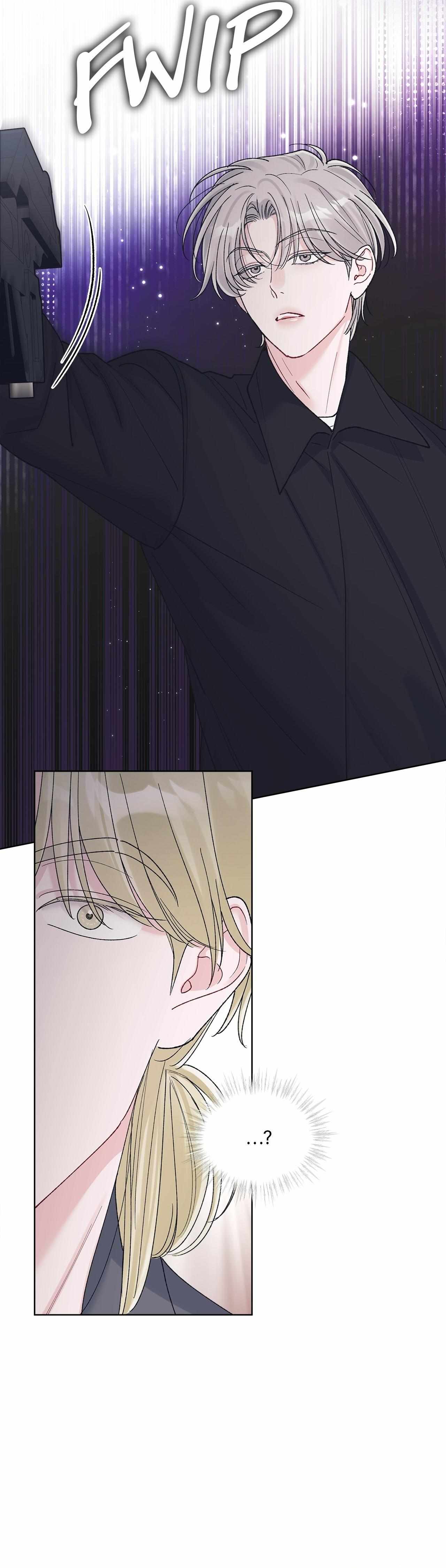Read Monochrome Rumor chapter 133 image 6 on Lezhin