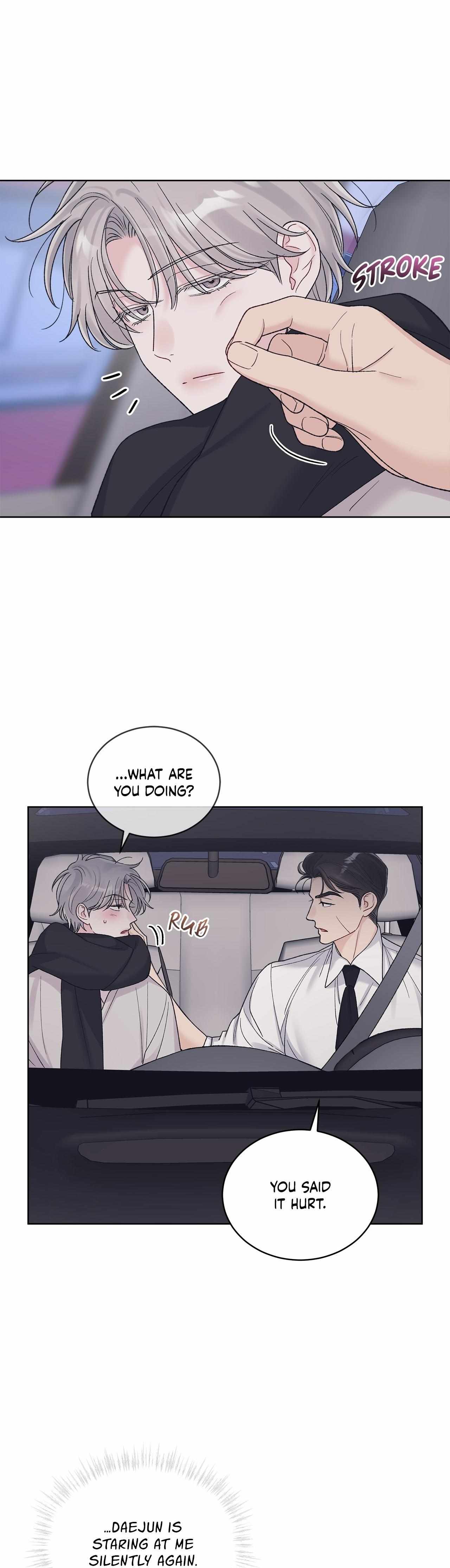 Read Monochrome Rumor chapter 134 image 20 on Lezhin